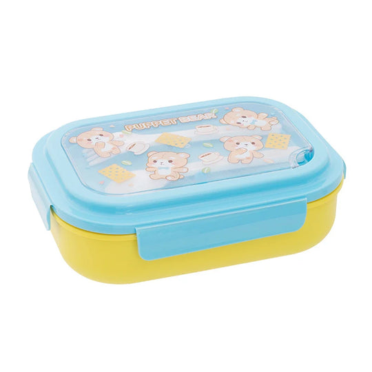 Børns Bento Madkassesæt med Enhjørning Design 4